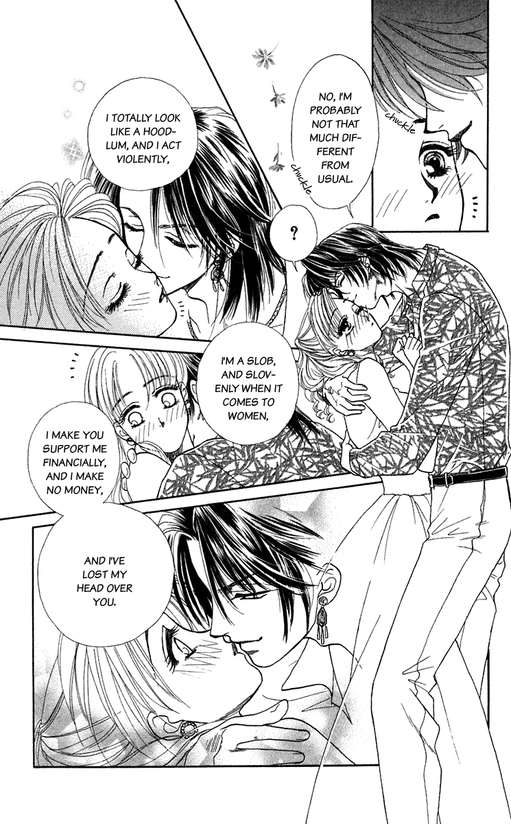 Halaman dari Let's go with Forbidden Love Chapter 24.5