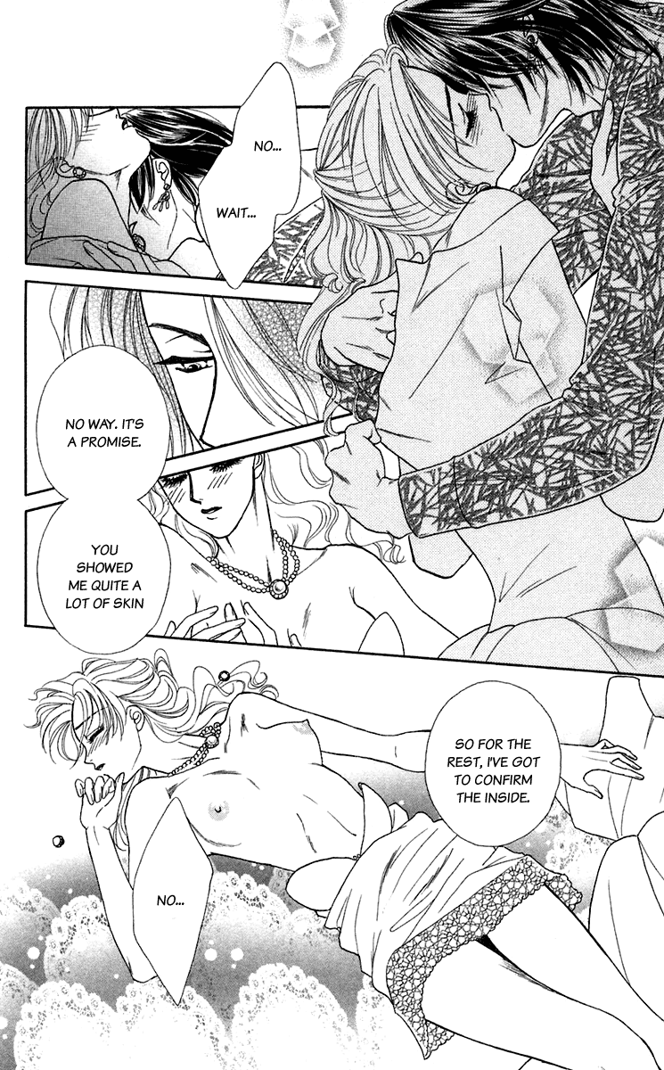 Halaman dari Let's go with Forbidden Love Chapter 24.5