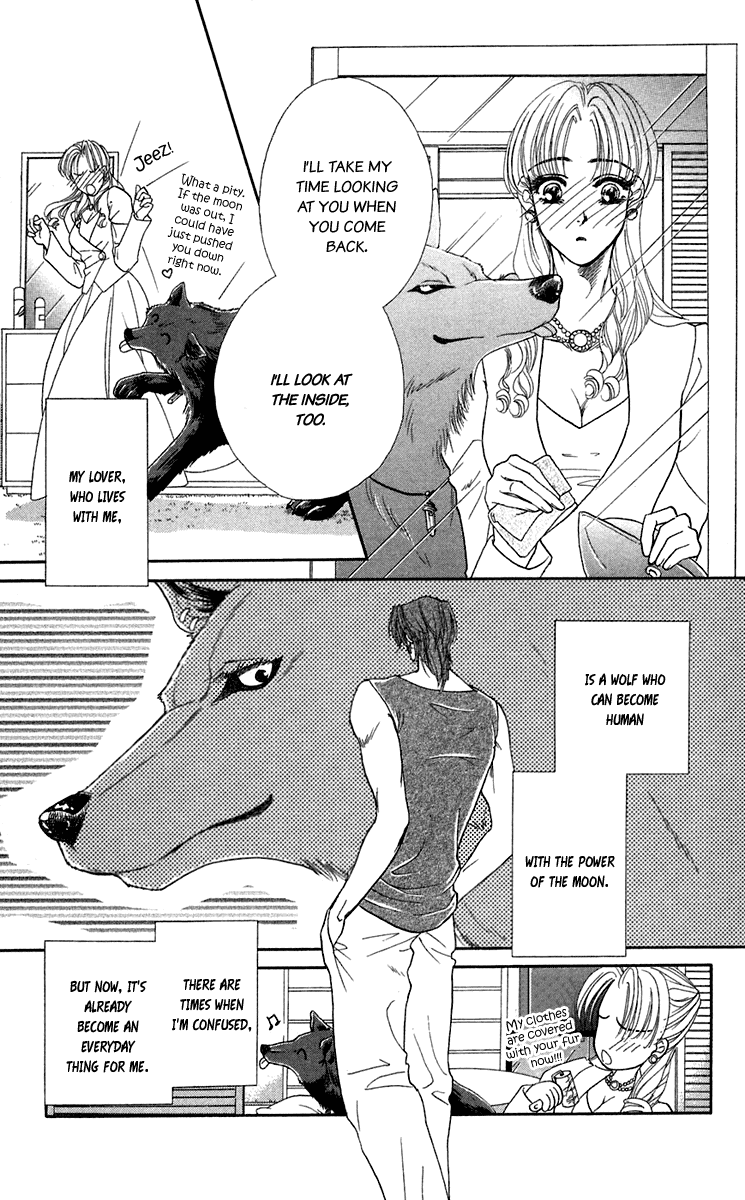 Halaman dari Let's go with Forbidden Love Chapter 24.5