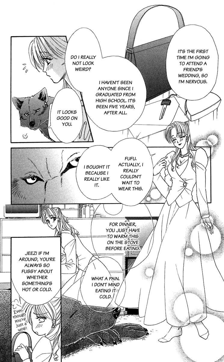 Halaman dari Let's go with Forbidden Love Chapter 24.5