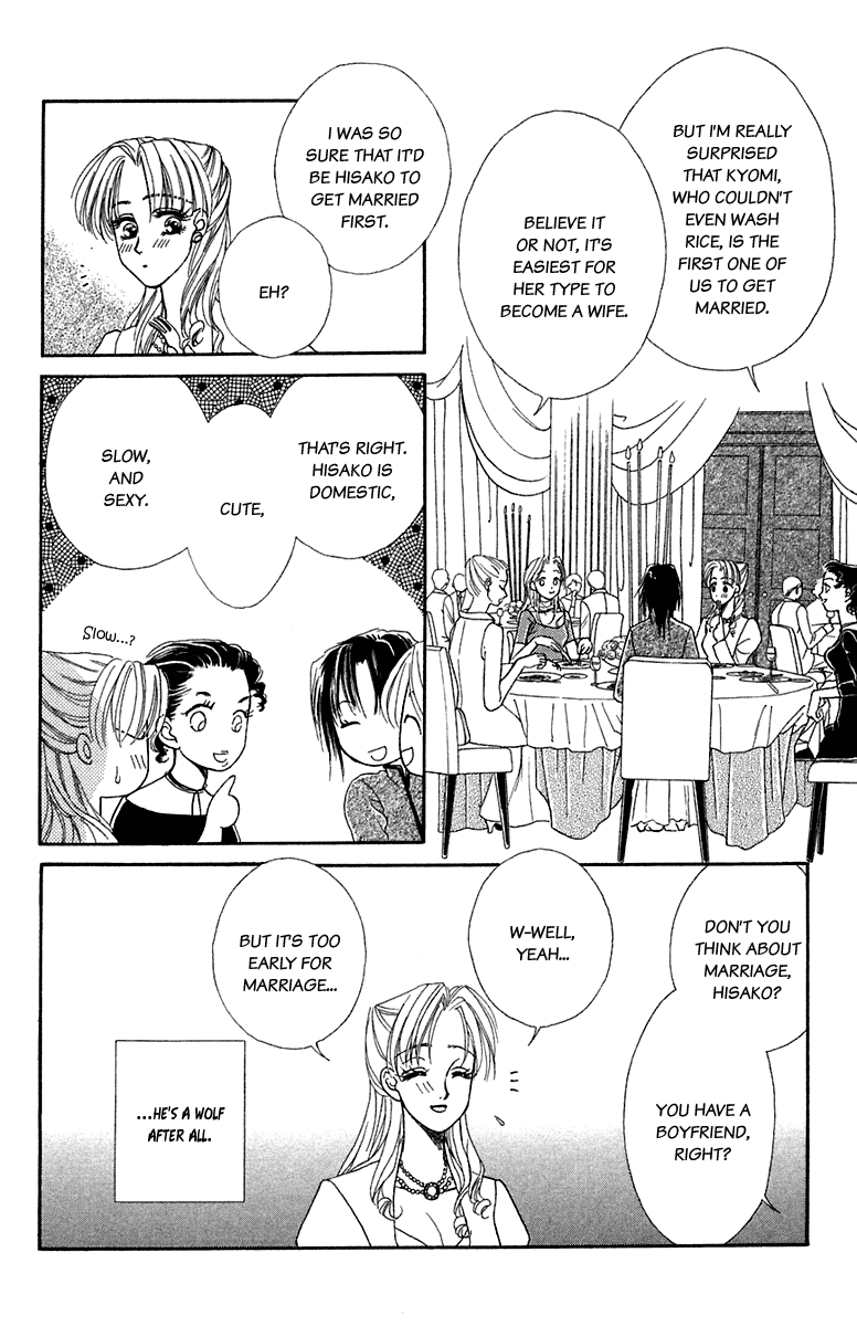 Halaman dari Let's go with Forbidden Love Chapter 24.5