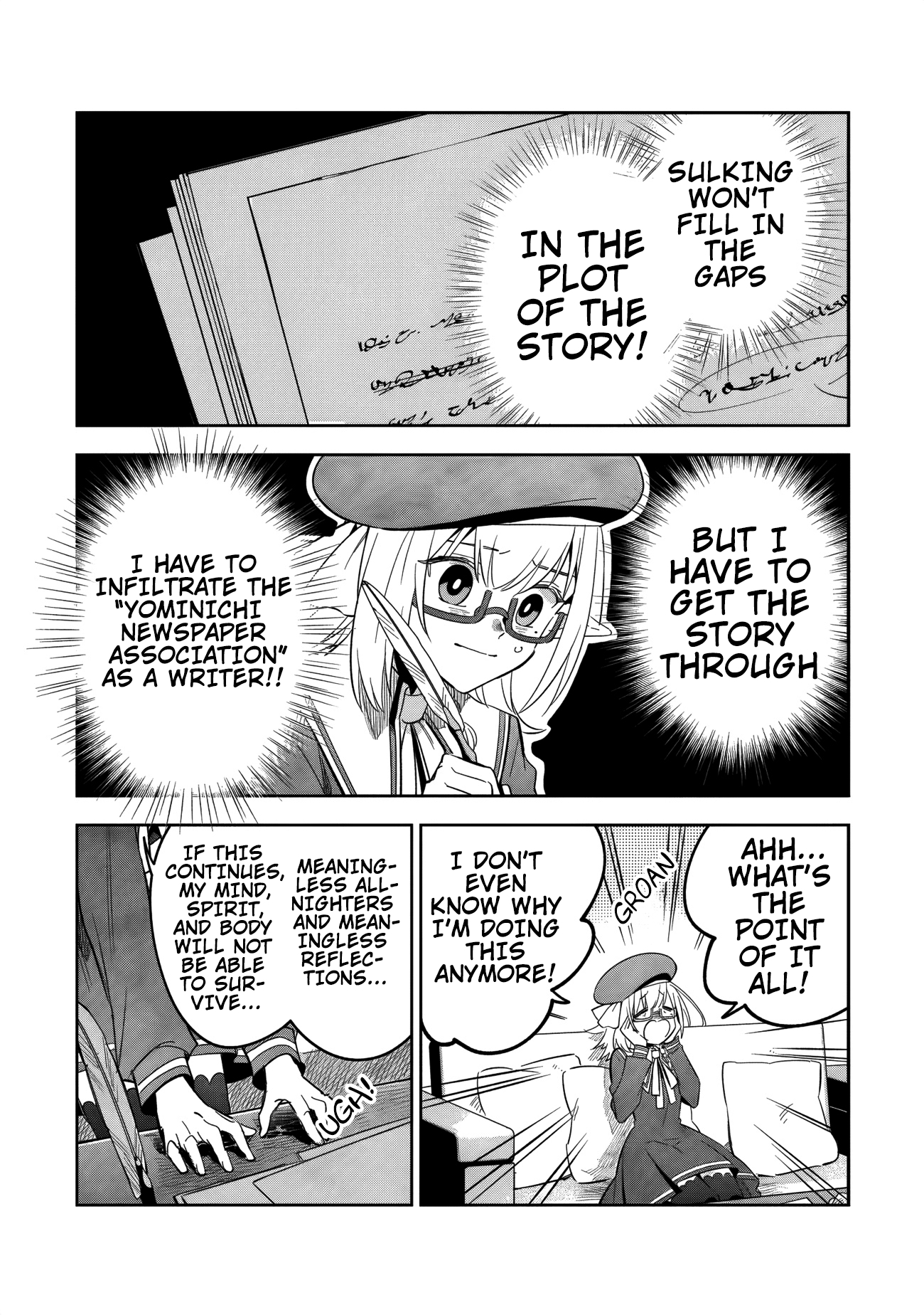 Halaman dari Kage no Jitsuryokusha ni Naritakute! Master of Garden ~Shichikage Retsuden~ Chapter 12.1