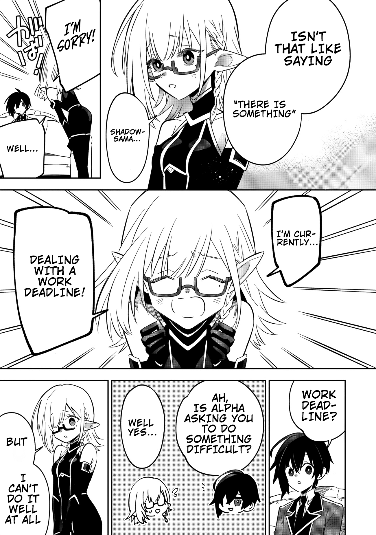 Halaman dari Kage no Jitsuryokusha ni Naritakute! Master of Garden ~Shichikage Retsuden~ Chapter 12.1