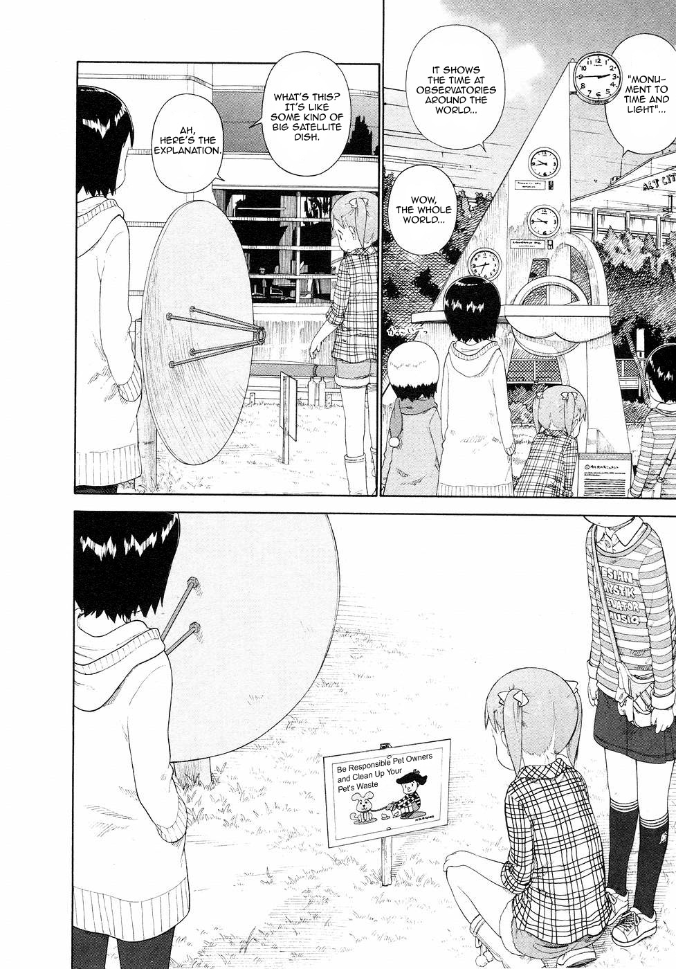 Halaman dari Ichigo Mashimaro Chapter 59