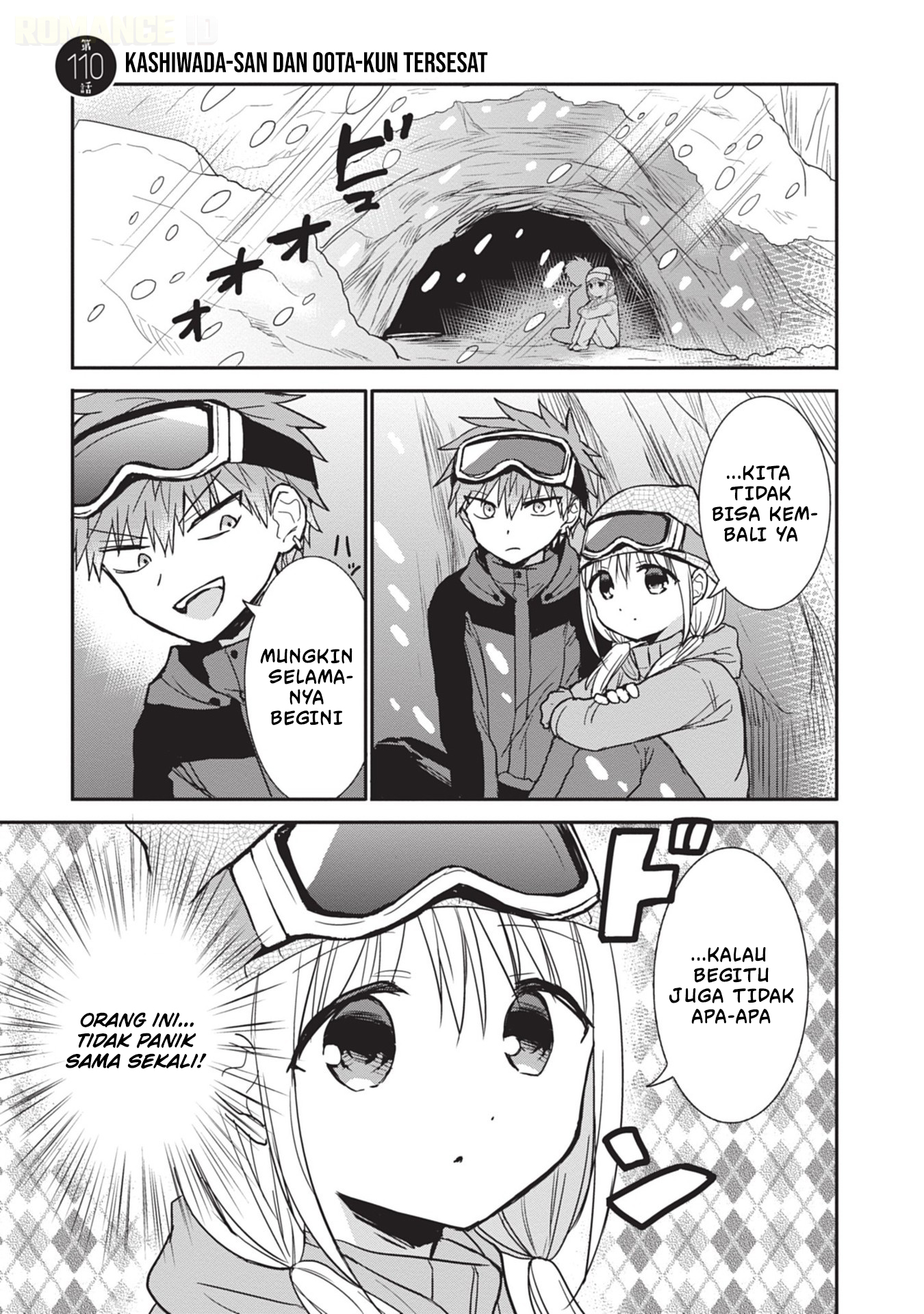 Kao ni Denai Kashiwada-san to Kao ni Deru Oota-kun Chapter 110 - halaman 2