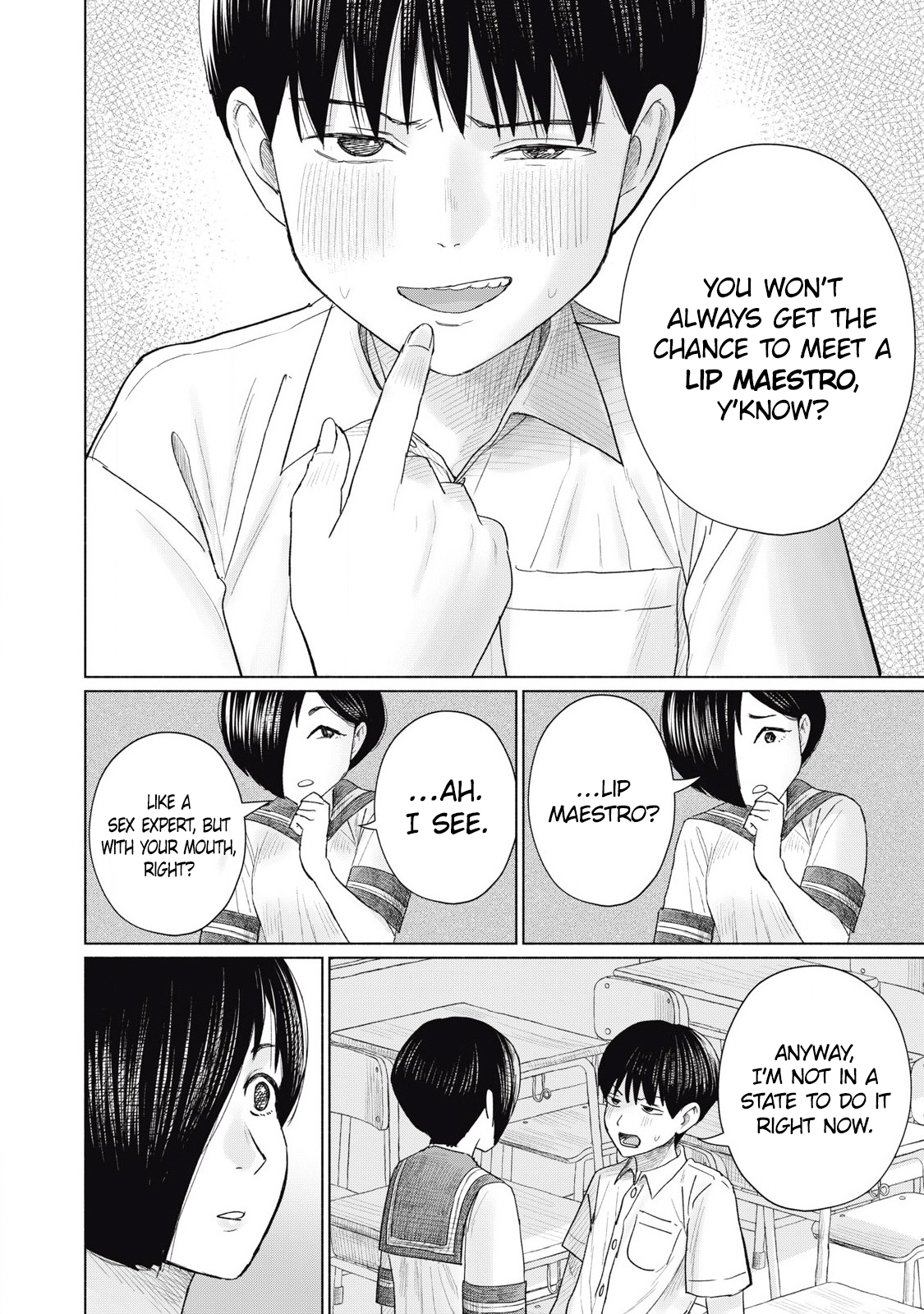 Minna no Kiss Club Chapter 16 Page 12