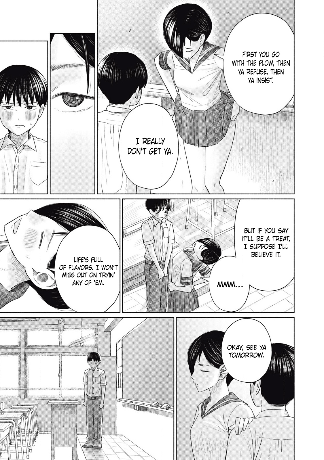 Minna no Kiss Club Chapter 16 Page 13