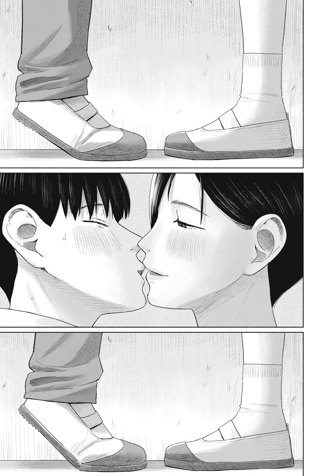 Minna no Kiss Club Chapter 16 Page 3