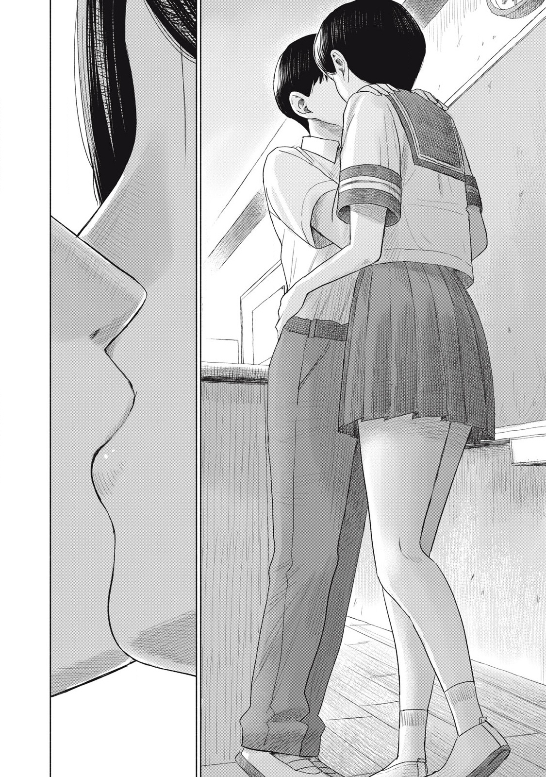 Minna no Kiss Club Chapter 16 Page 4