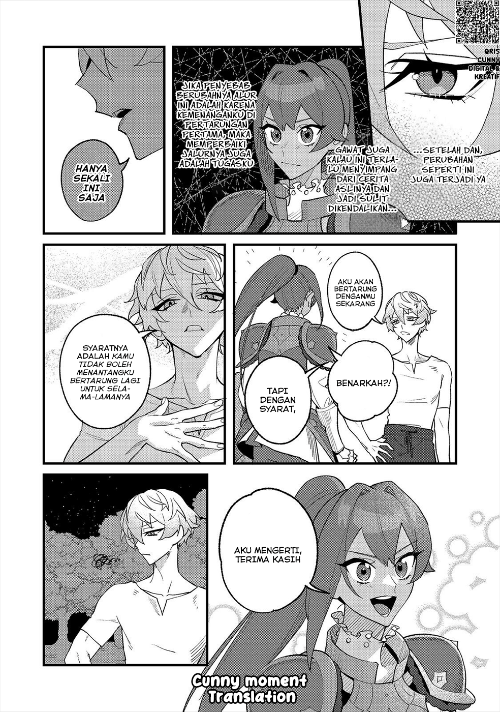 Akumade Taida na Akuyaku Kizoku @comic Chapter 12 - halaman 17