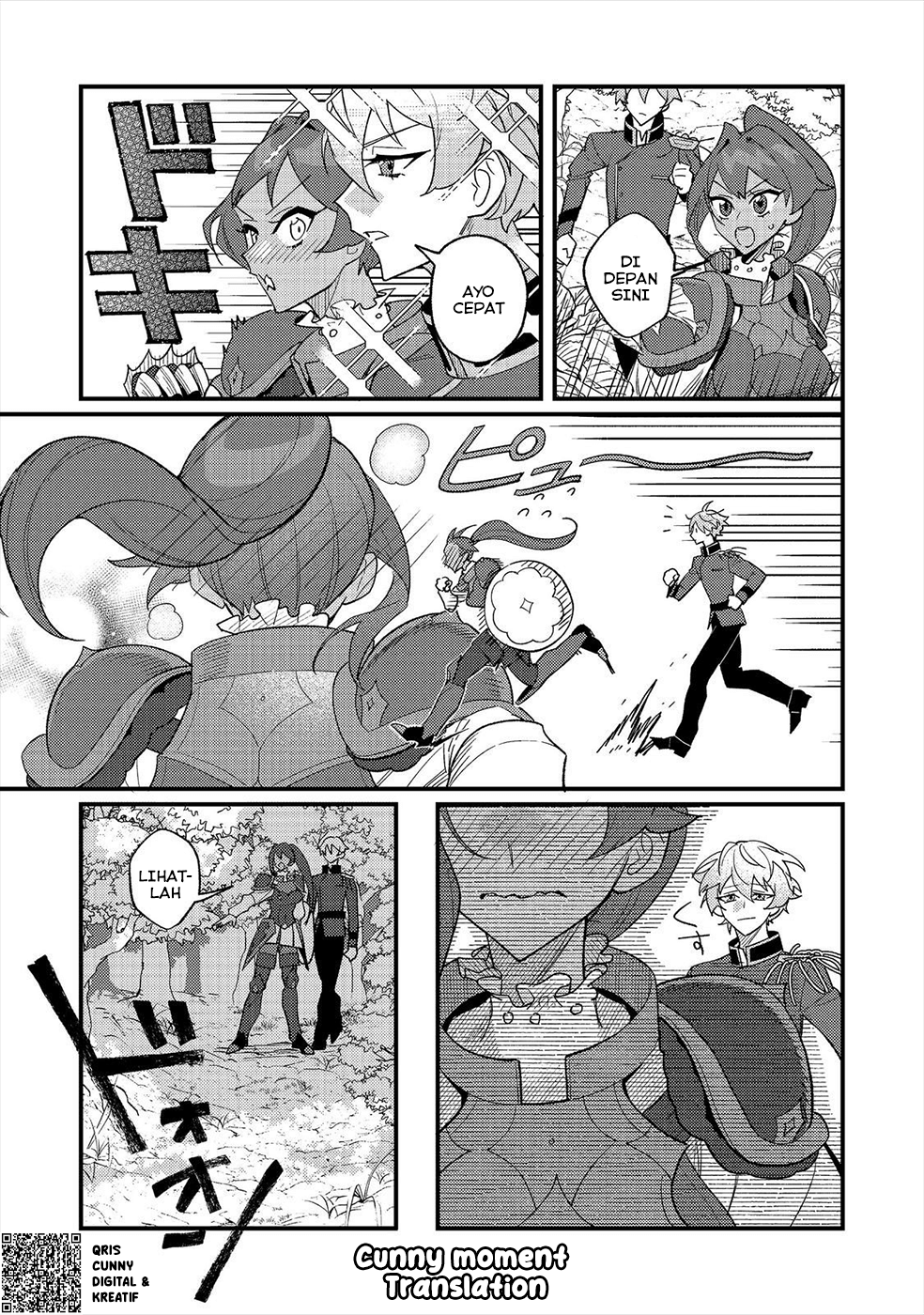 Akumade Taida na Akuyaku Kizoku @comic Chapter 12 - halaman 26