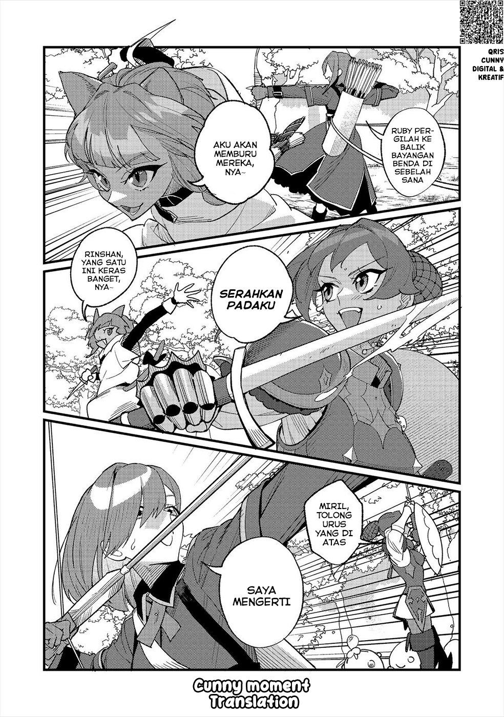 Akumade Taida na Akuyaku Kizoku @comic Chapter 12 - halaman 5