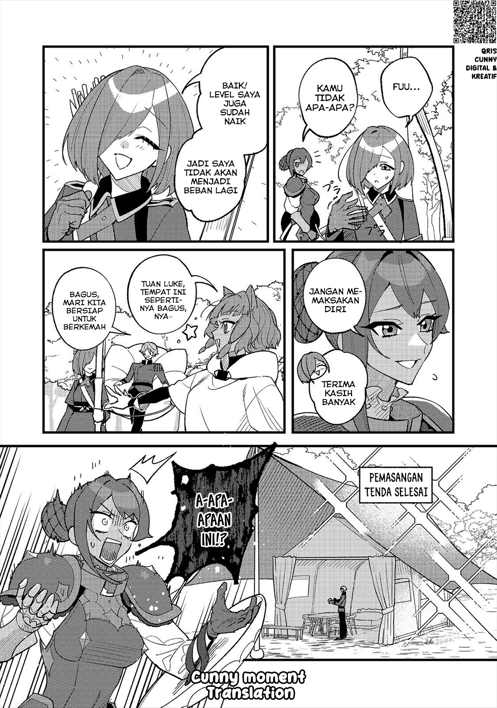 Akumade Taida na Akuyaku Kizoku @comic Chapter 12 - halaman 6
