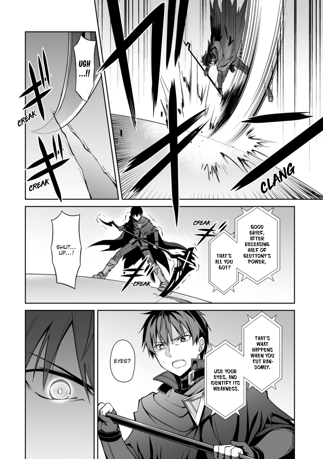 Halaman dari Boushoku no Berserk ~Ore dake Level to Iu Gainen wo Toppa suru~ Chapter 21