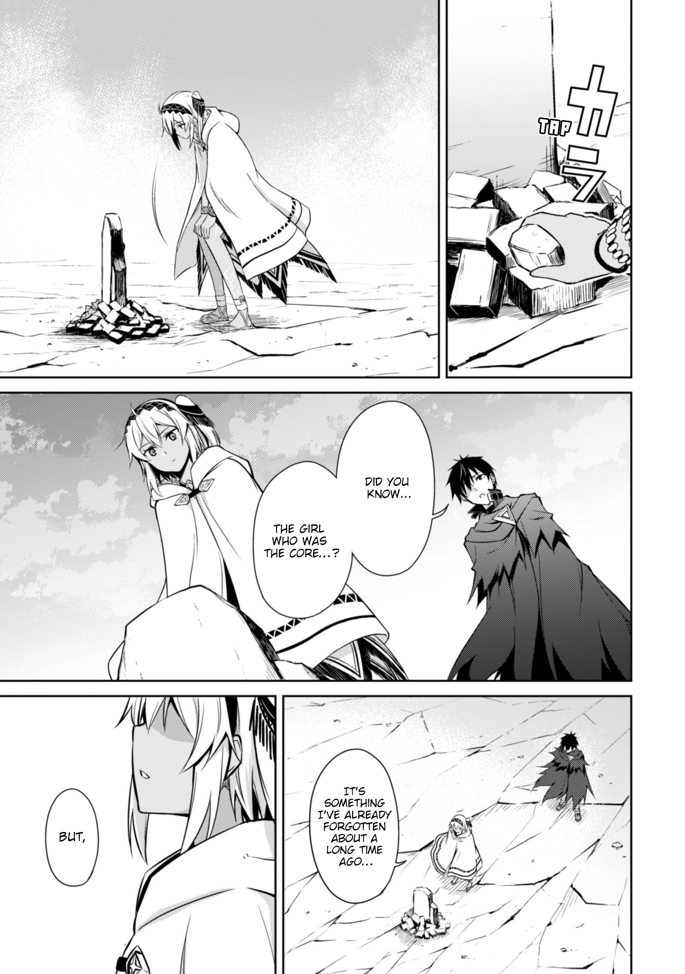 Halaman dari Boushoku no Berserk ~Ore dake Level to Iu Gainen wo Toppa suru~ Chapter 21