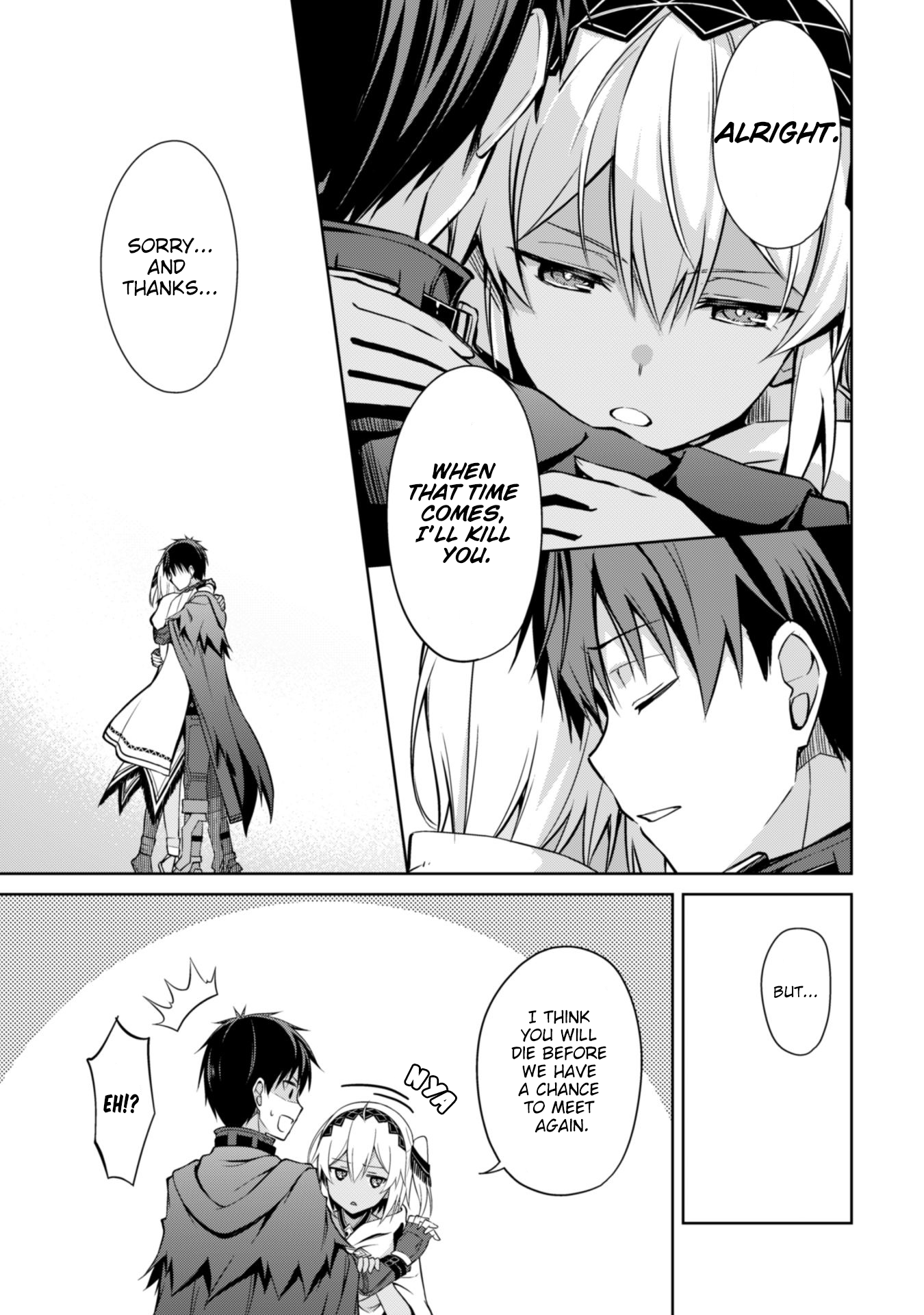 Halaman dari Boushoku no Berserk ~Ore dake Level to Iu Gainen wo Toppa suru~ Chapter 21