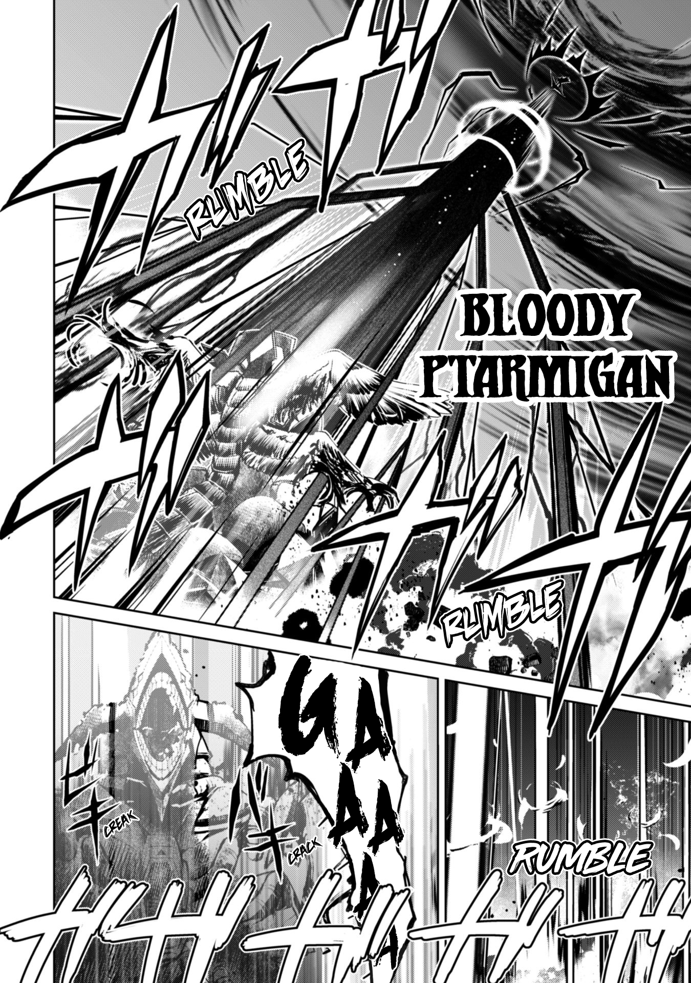 Halaman dari Boushoku no Berserk ~Ore dake Level to Iu Gainen wo Toppa suru~ Chapter 21