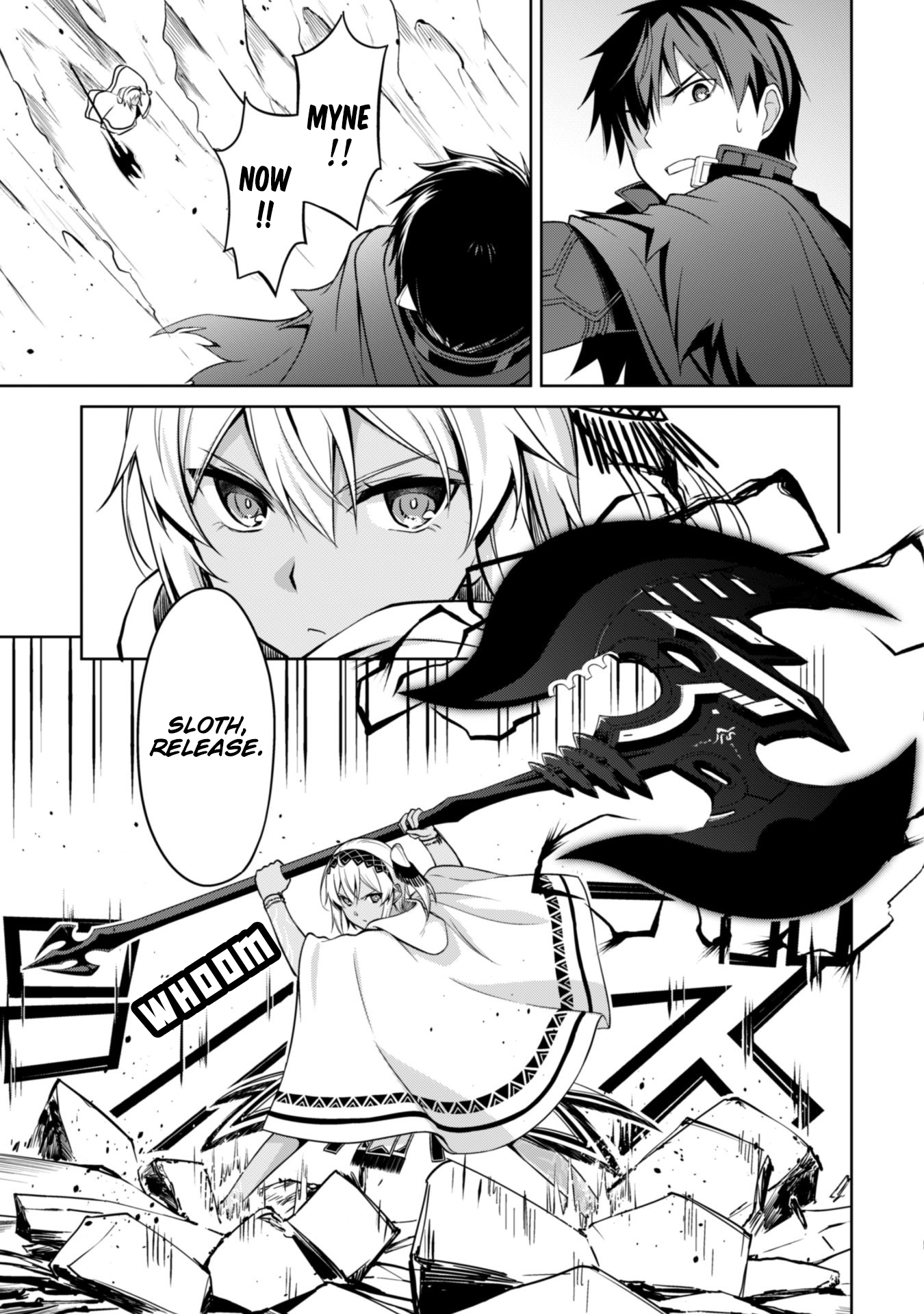 Halaman dari Boushoku no Berserk ~Ore dake Level to Iu Gainen wo Toppa suru~ Chapter 21