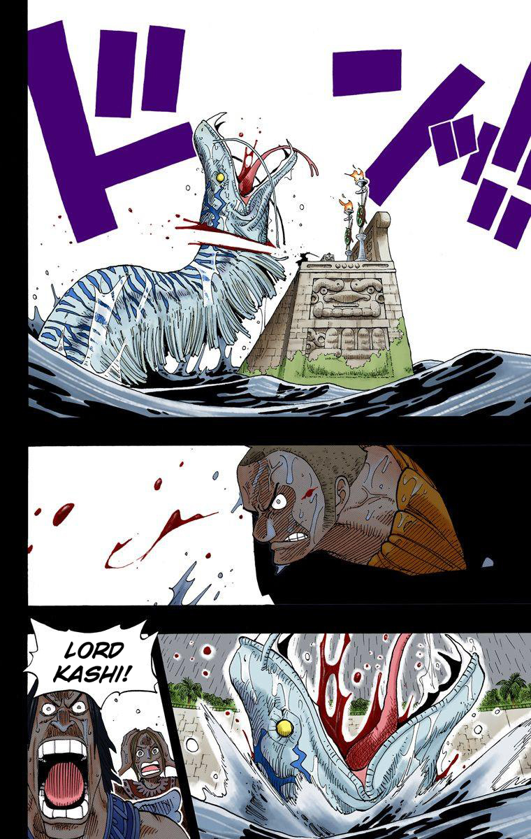 Halaman dari One Piece (Official Colored) Chapter 287