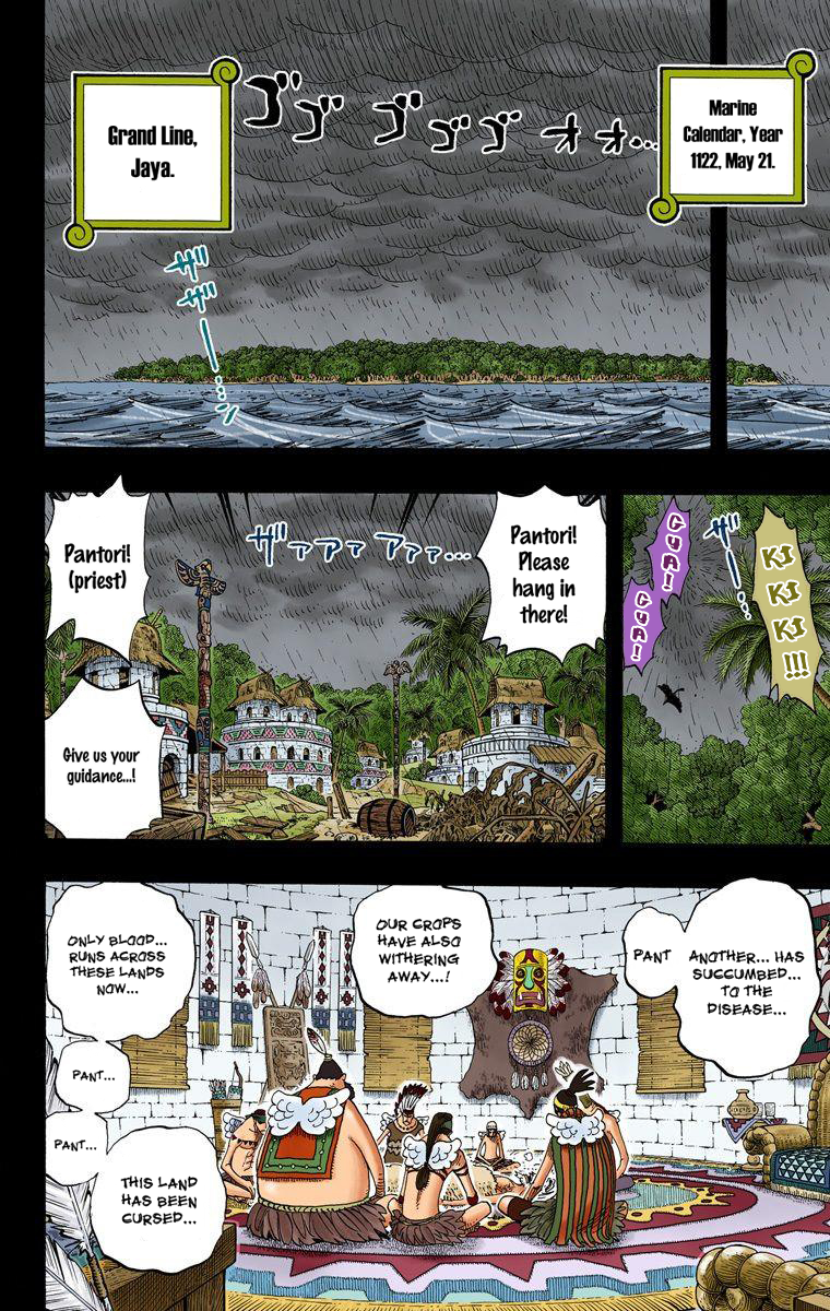 Halaman dari One Piece (Official Colored) Chapter 287