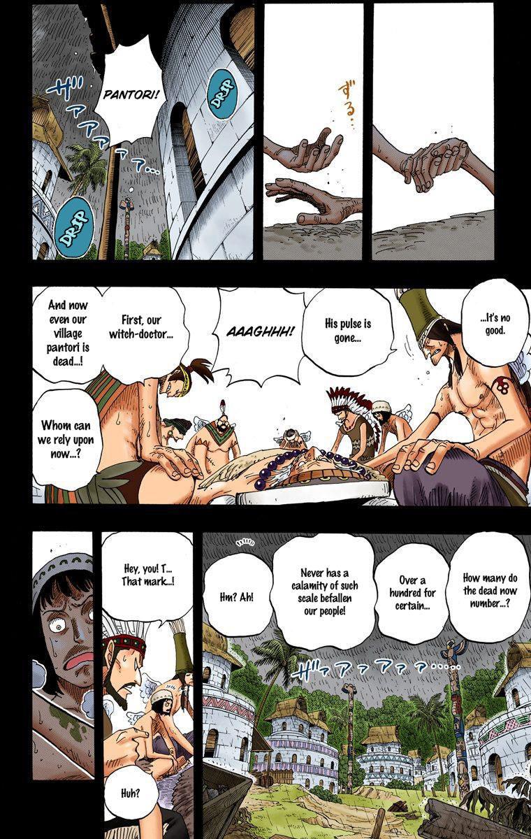 Halaman dari One Piece (Official Colored) Chapter 287