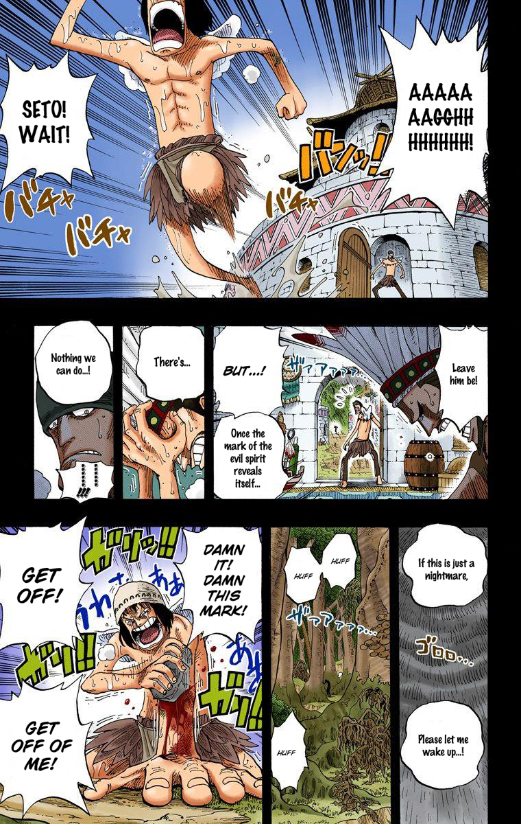 Halaman dari One Piece (Official Colored) Chapter 287
