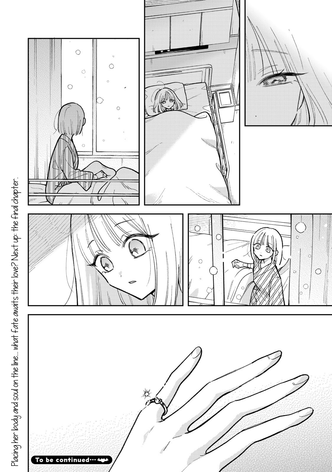 51