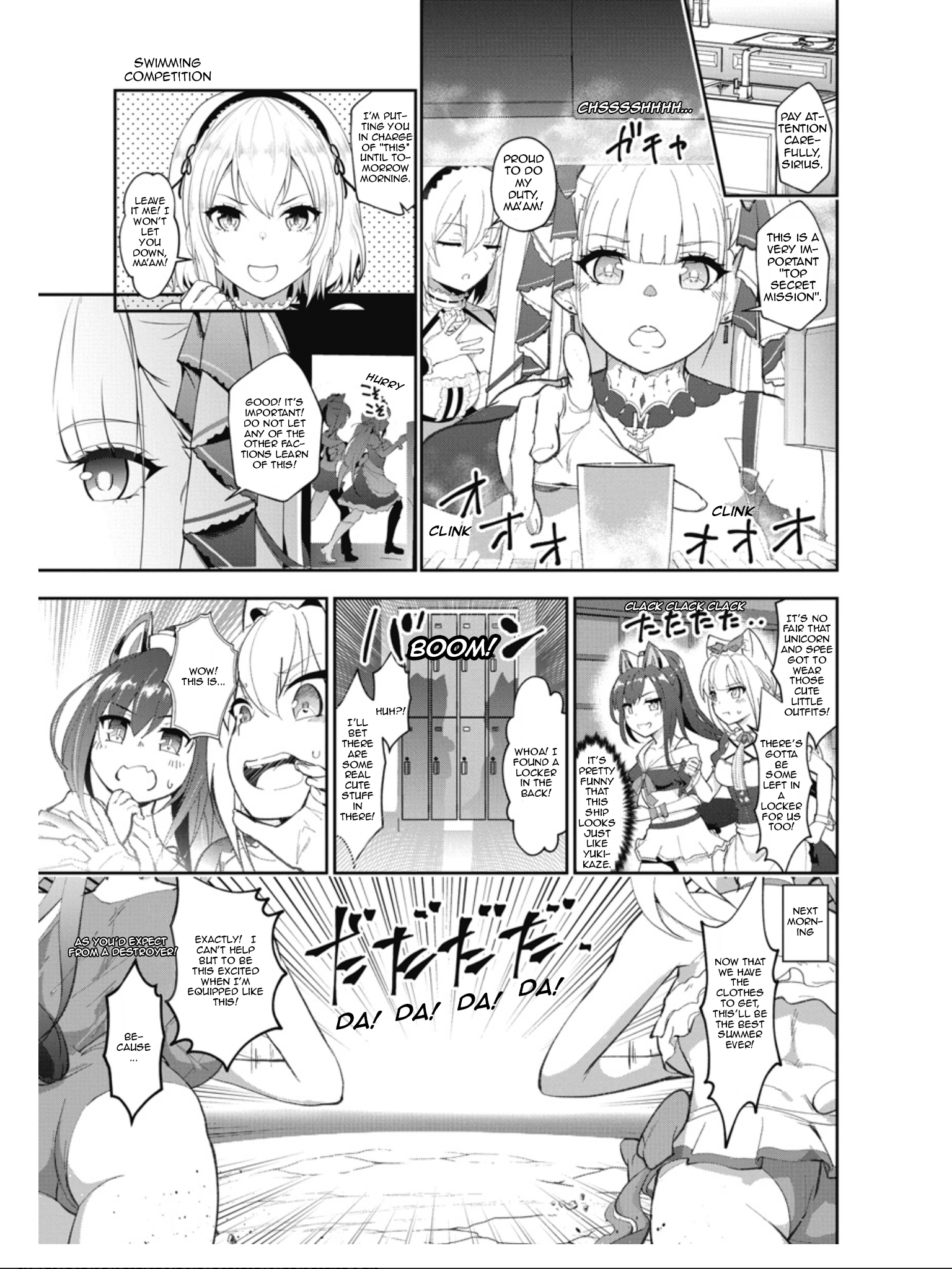 Halaman dari Azur Lane the Animation: Vacation Chapter 11