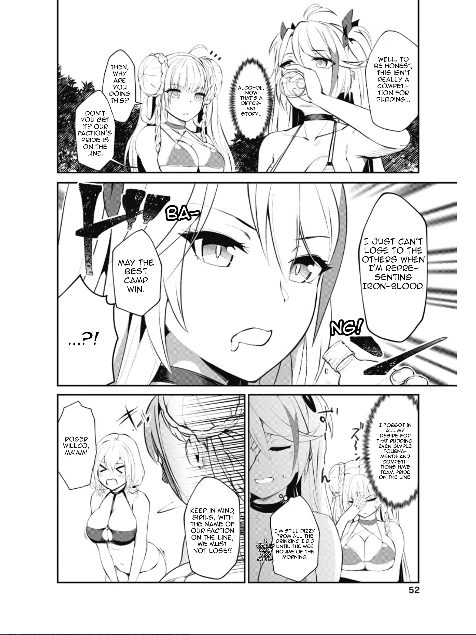 Halaman dari Azur Lane the Animation: Vacation Chapter 11