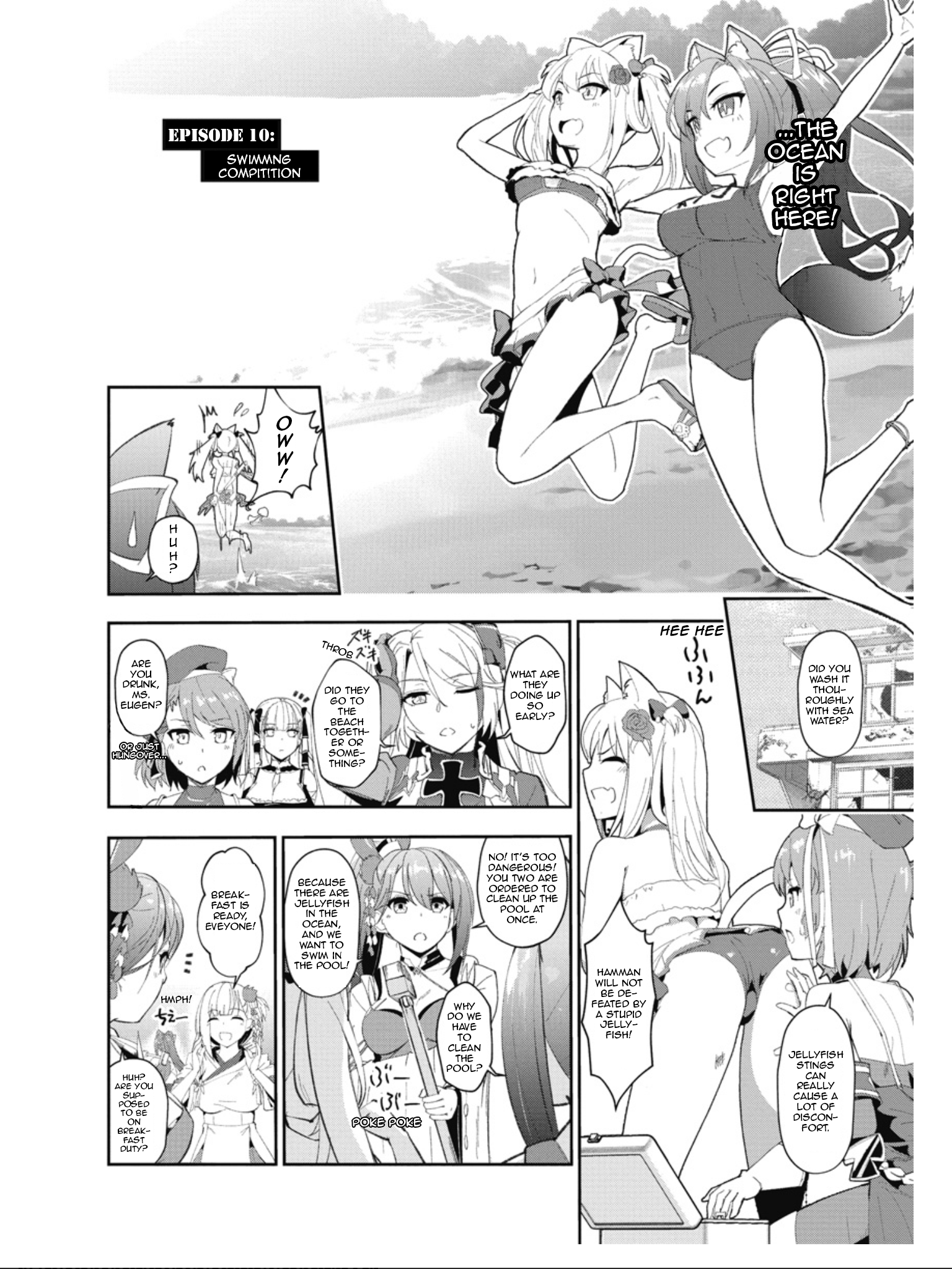 Halaman dari Azur Lane the Animation: Vacation Chapter 11