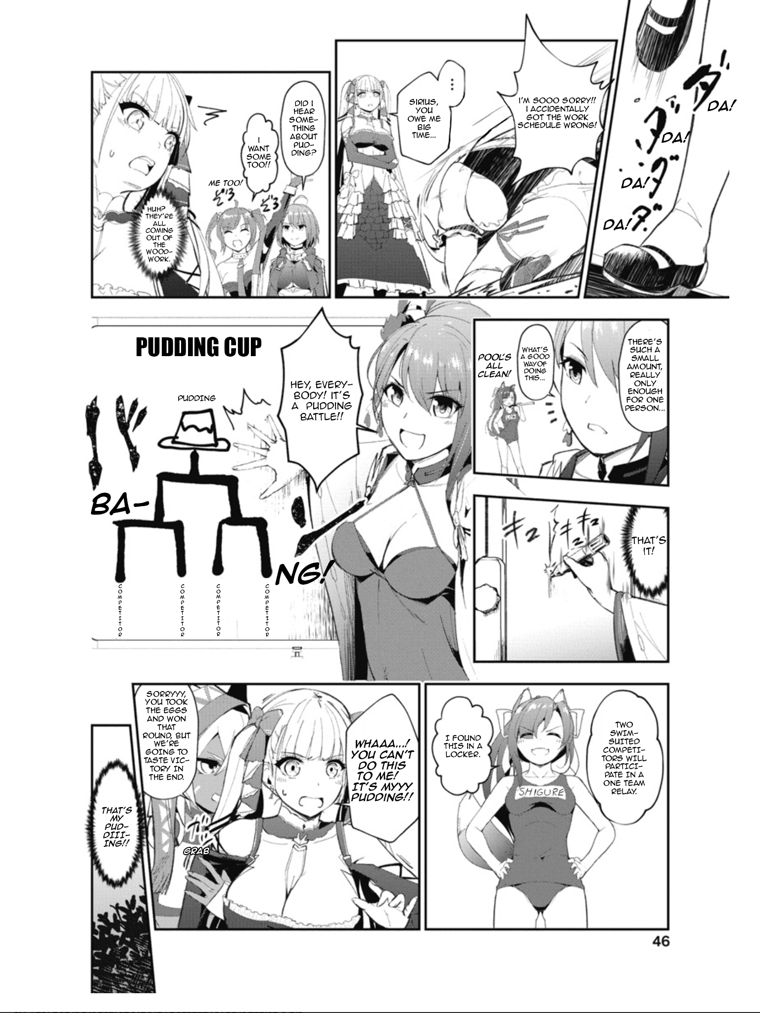 Halaman dari Azur Lane the Animation: Vacation Chapter 11