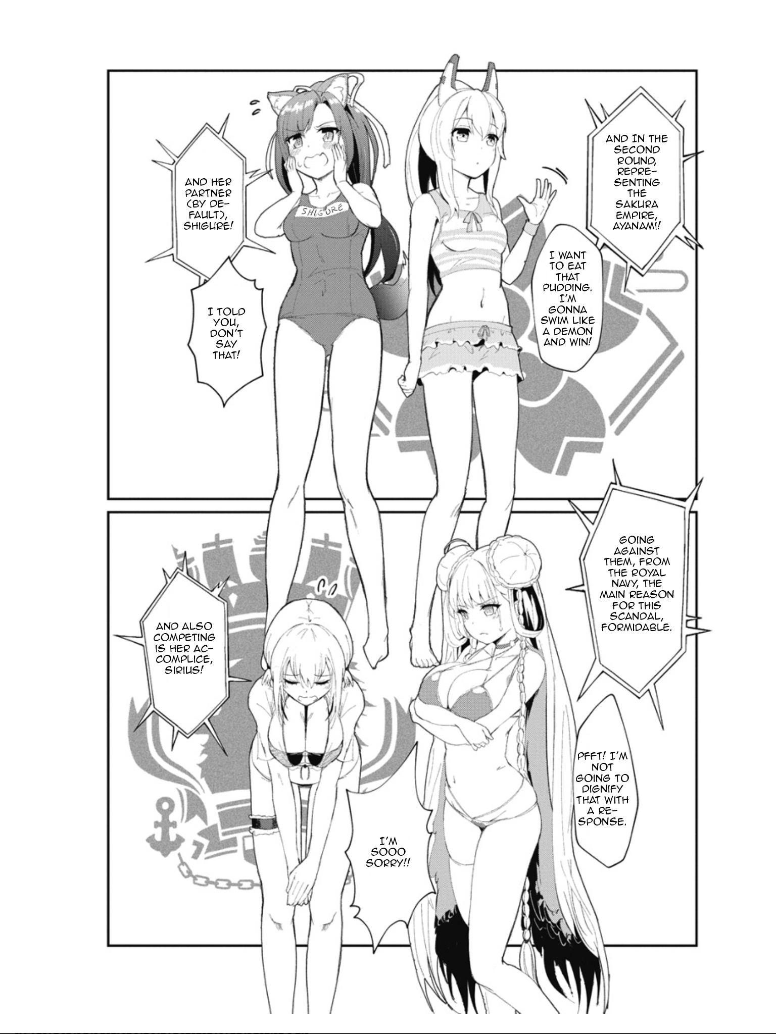 Halaman dari Azur Lane the Animation: Vacation Chapter 11