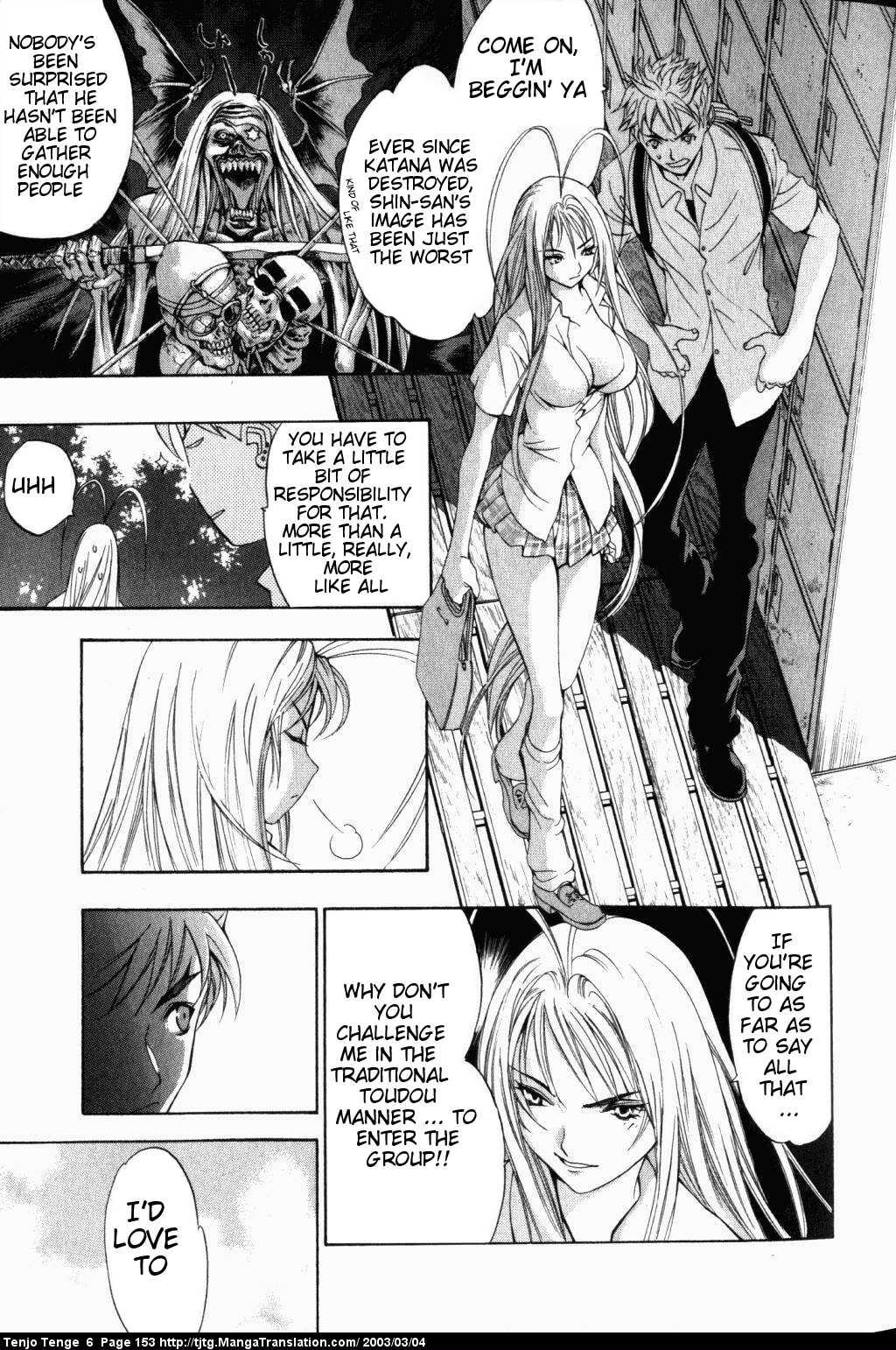 Halaman Manga
