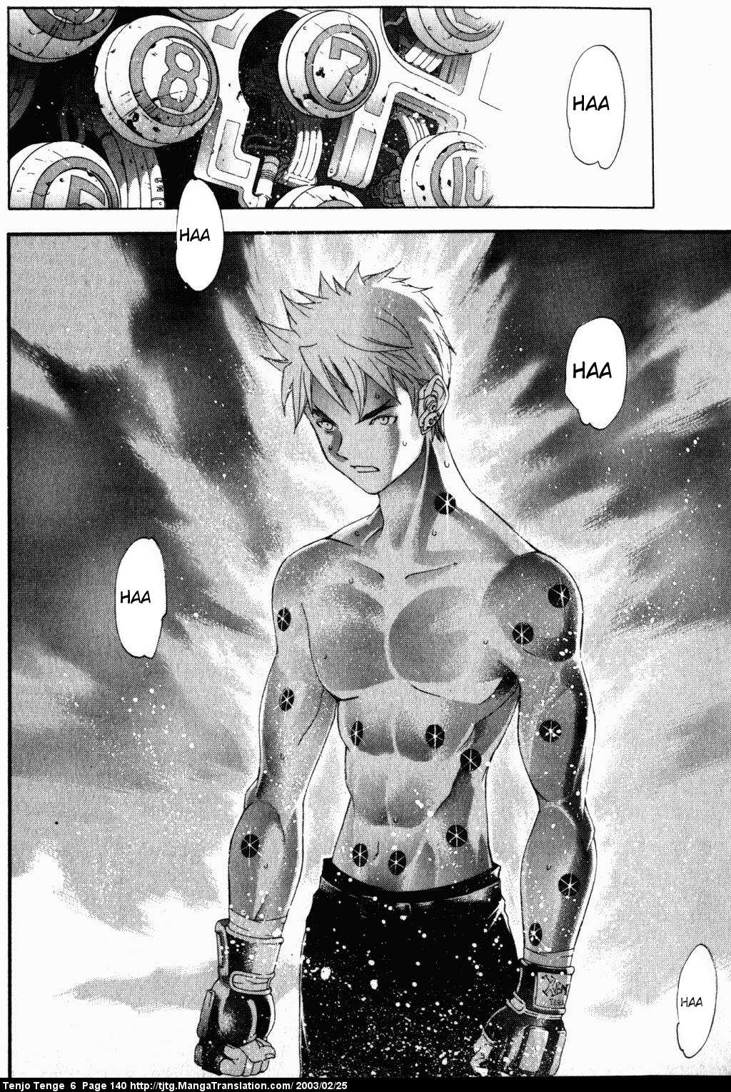 Halaman Manga