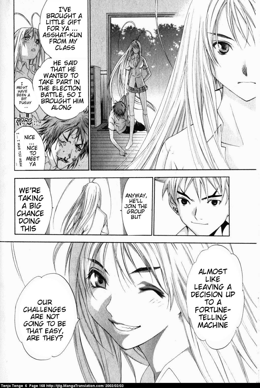 Halaman Manga