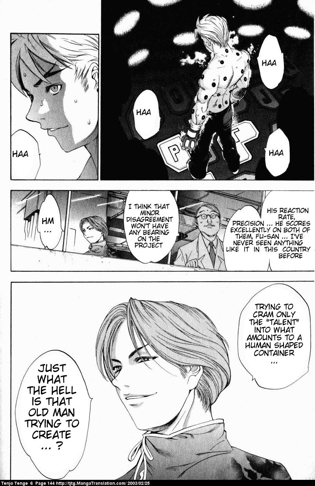 Halaman Manga