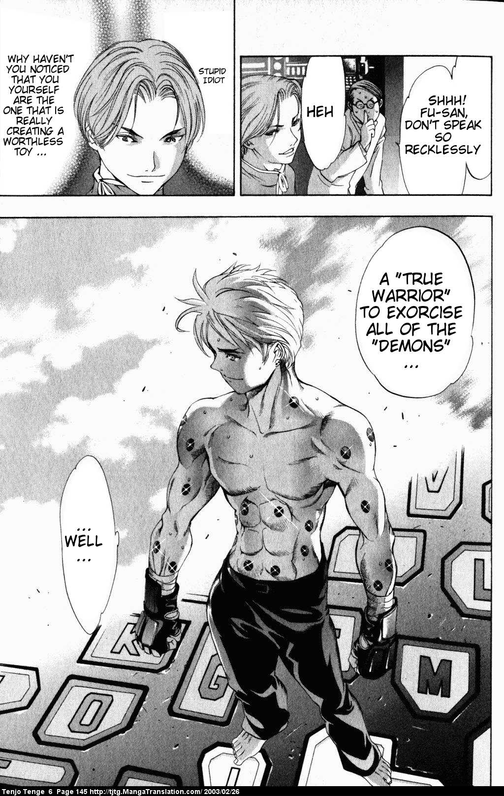 Halaman Manga