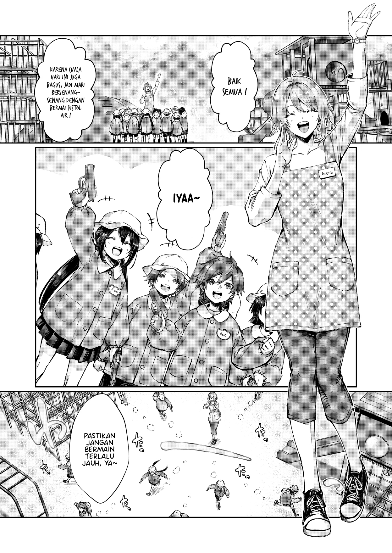 Kindergarten's game Chapter 0 - halaman 1