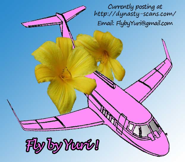 Halaman dari Saigo no Seifuku Chapter 24.5