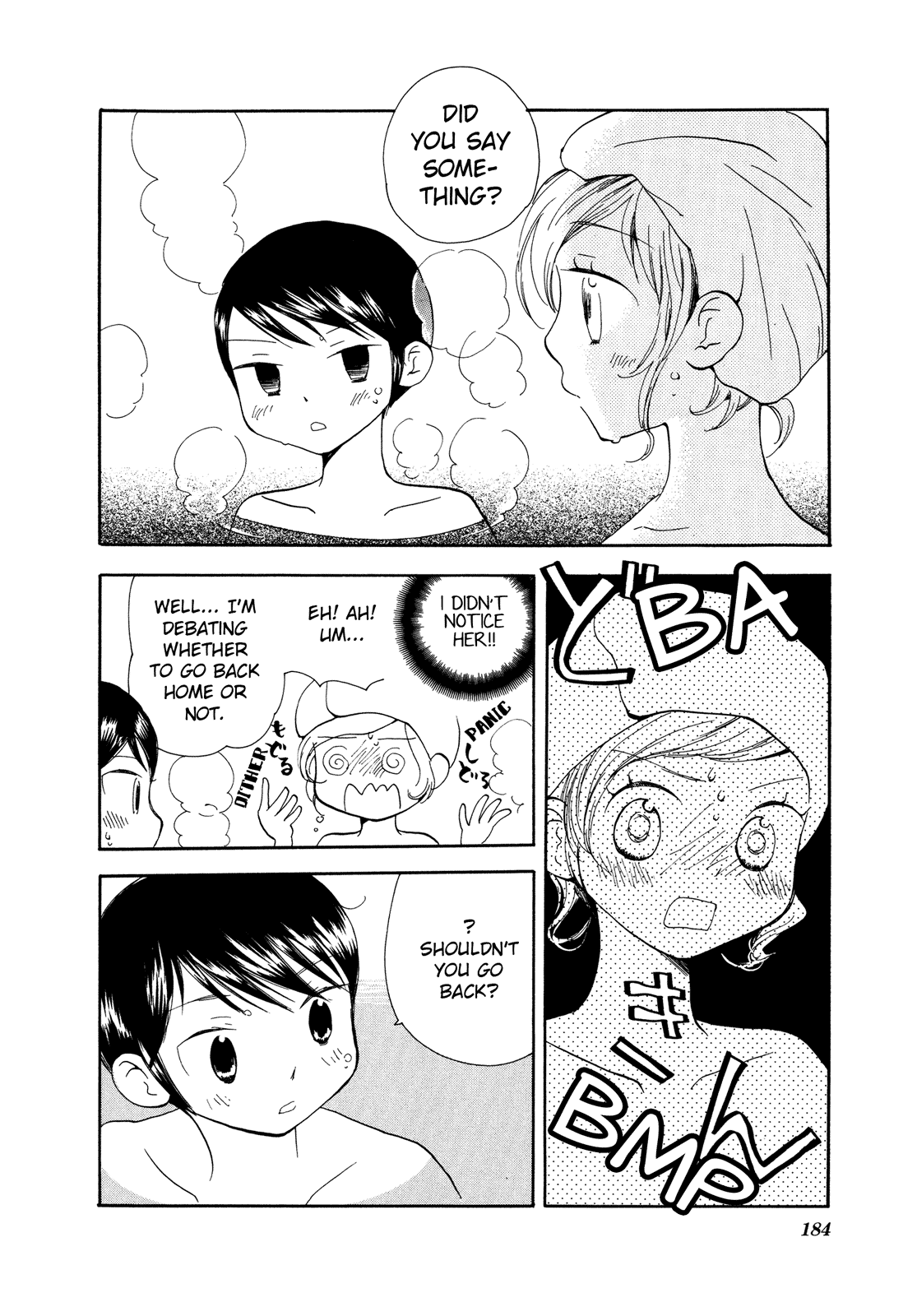 Halaman dari Saigo no Seifuku Chapter 24.5