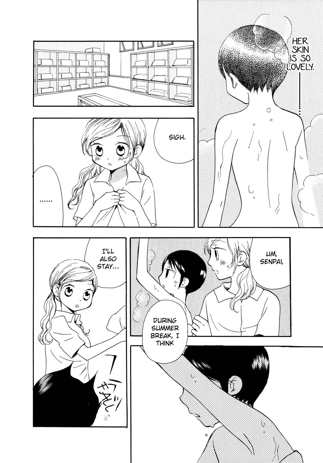 Halaman dari Saigo no Seifuku Chapter 24.5