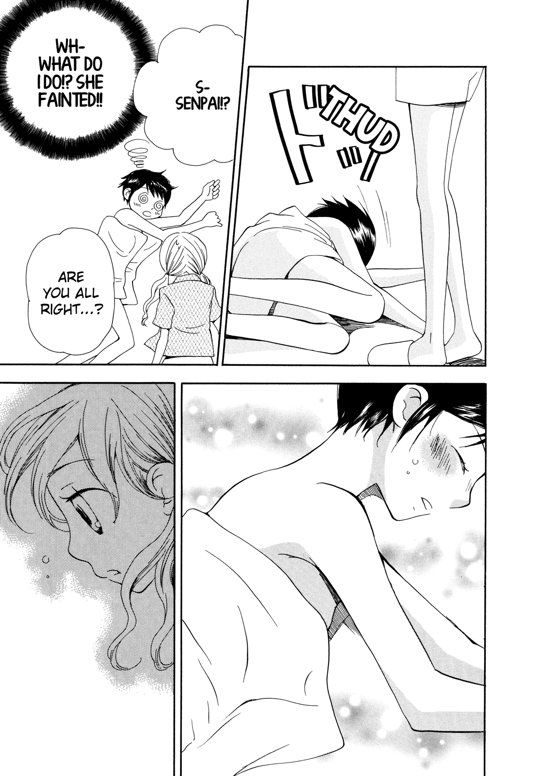 Halaman dari Saigo no Seifuku Chapter 24.5