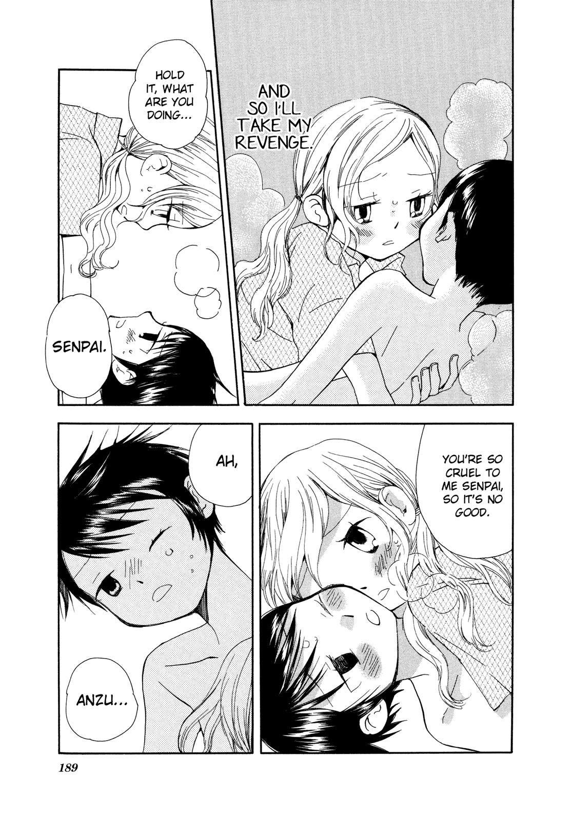 Halaman dari Saigo no Seifuku Chapter 24.5