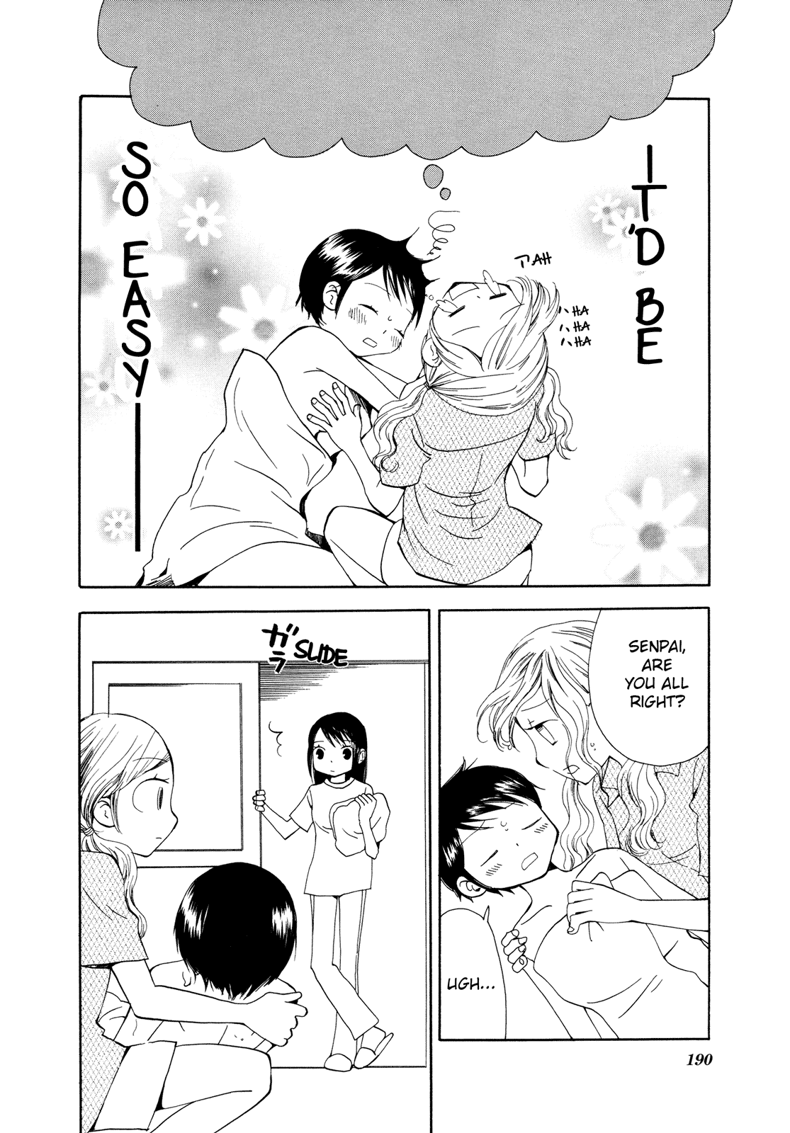 Halaman dari Saigo no Seifuku Chapter 24.5