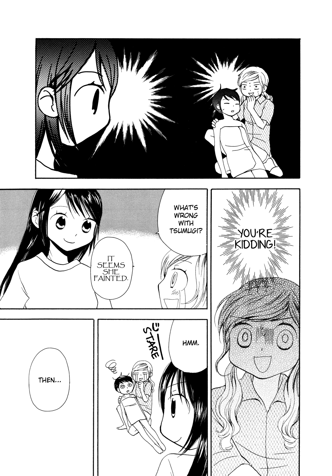 Halaman dari Saigo no Seifuku Chapter 24.5