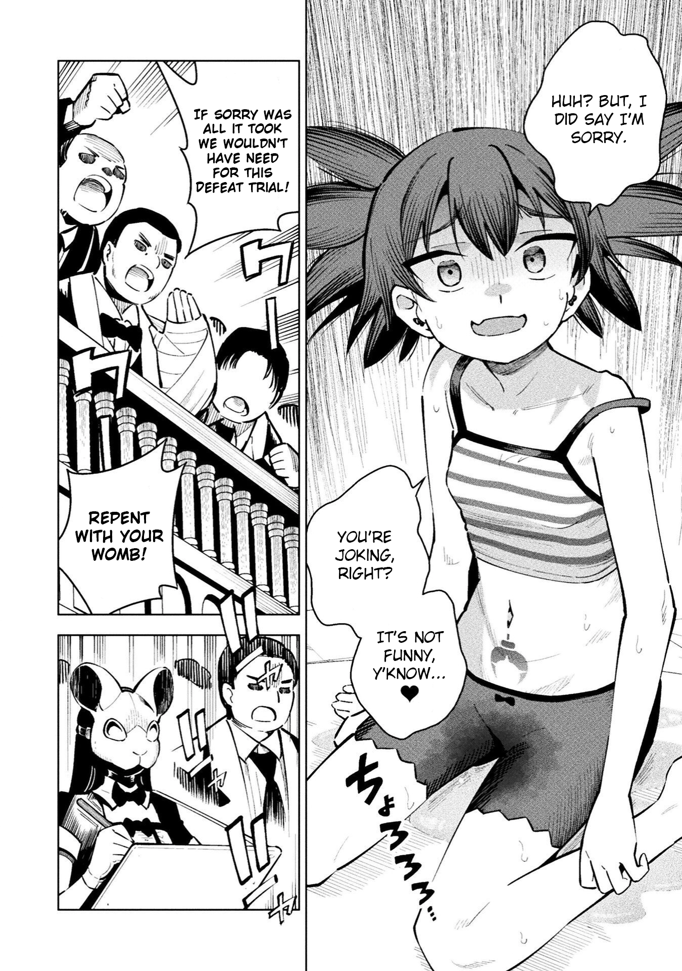 23