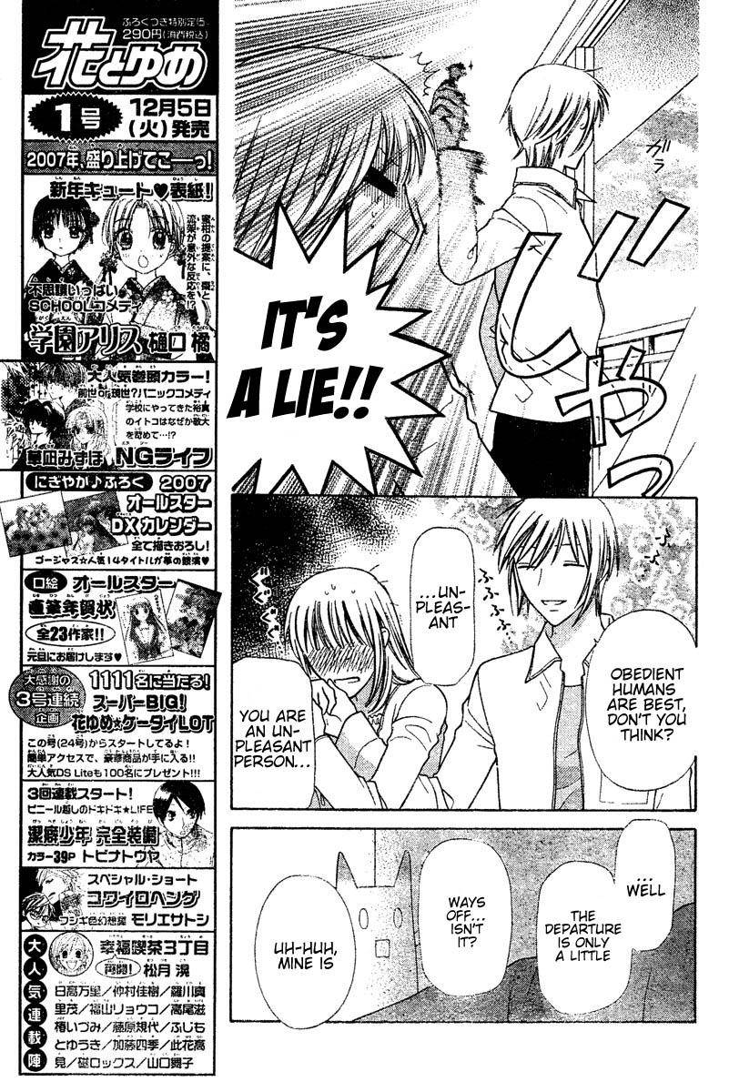 Halaman dari Fruits Basket Chapter 136