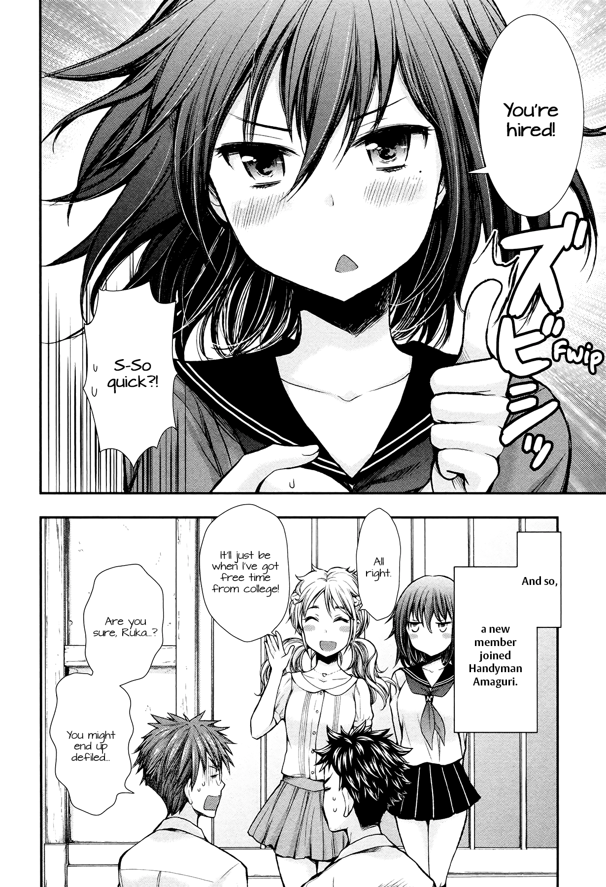 23