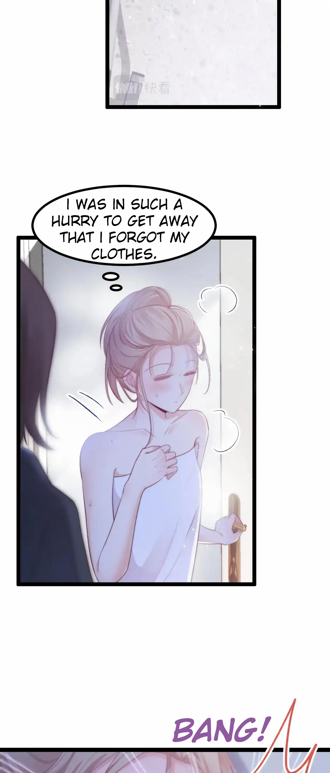 Halaman dari Falling Blue Chapter 33