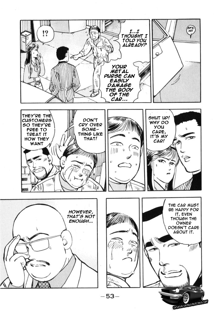 Halaman dari Wangan Midnight Chapter 37
